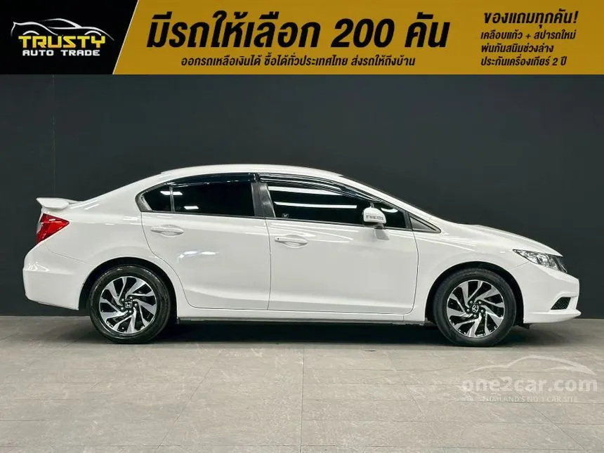 2014 Honda CIVIC E Sedan