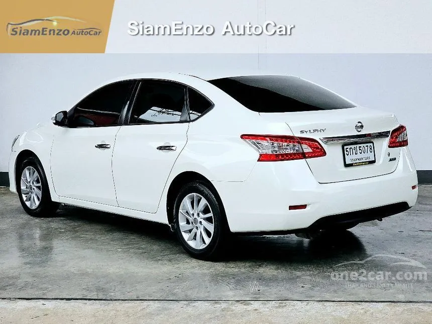 2016 Nissan Sylphy V Sedan