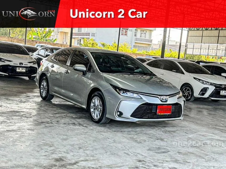 2019 Toyota Corolla Altis Hybrid Entry Sedan