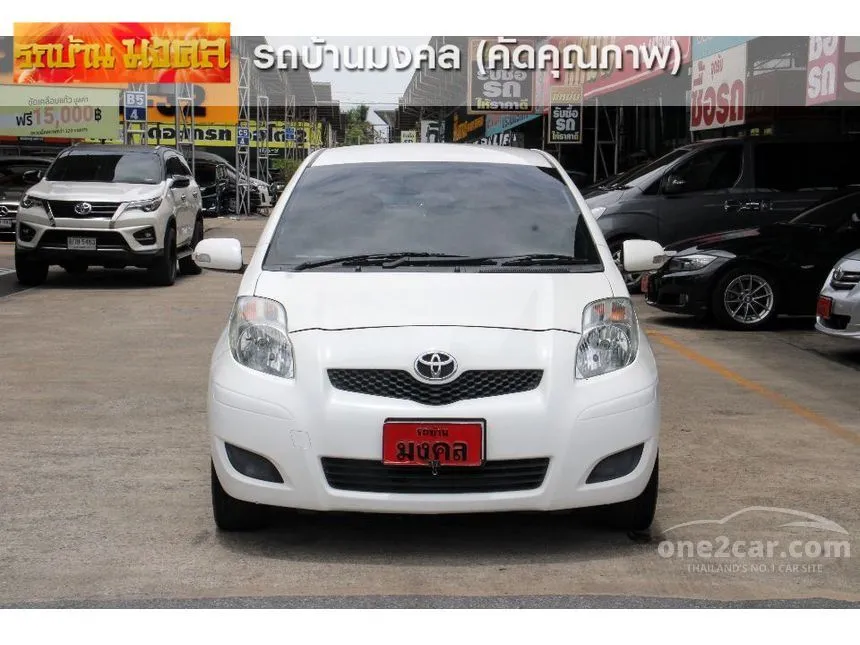 2010 Toyota YARIS E Hatchback