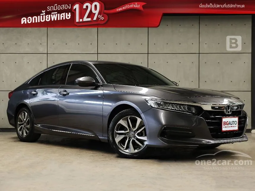2019 Honda Accord TURBO EL Sedan