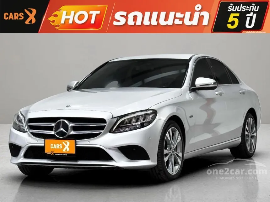 2019 Mercedes-Benz C300 e Avantgarde Sedan