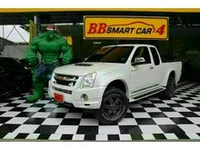 2010 Isuzu D-Max 3.0 SPACE CAB (ปี 07-11) Hi-Lander X-Series Pickup MT