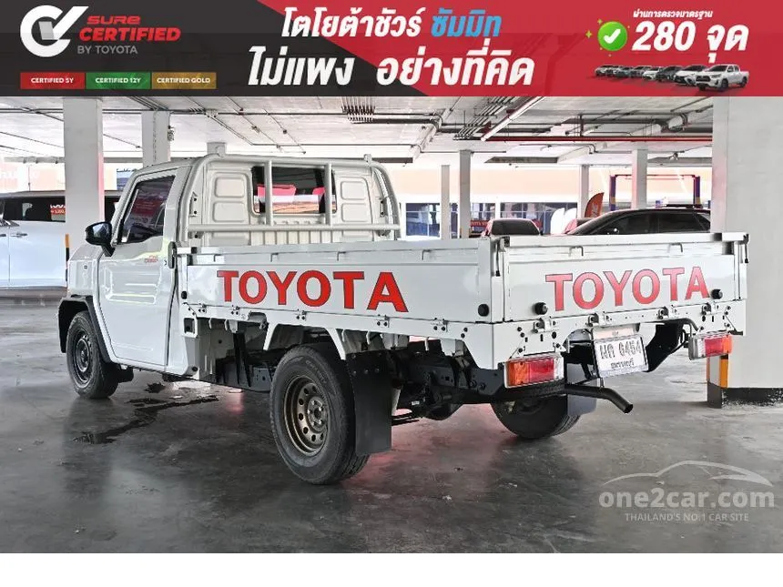 2024 Toyota Hilux Champ Pickup