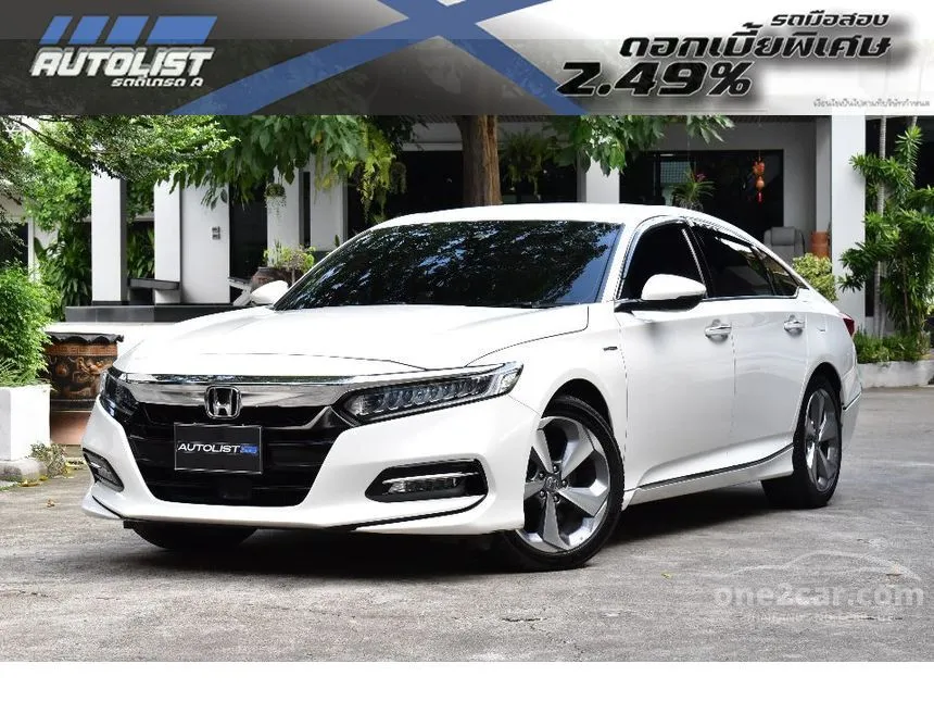 2020 Honda ACCORD Hybrid Sedan