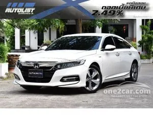 2020 Honda ACCORD 2.0 Hybrid Sedan