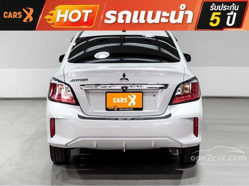 2024 Mitsubishi ATTRAGE Smart Sedan