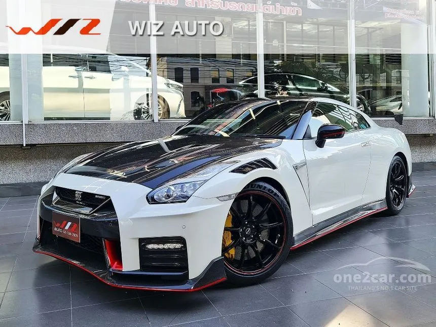 2024 Nissan GT-R NISMO Special Edition Coupe