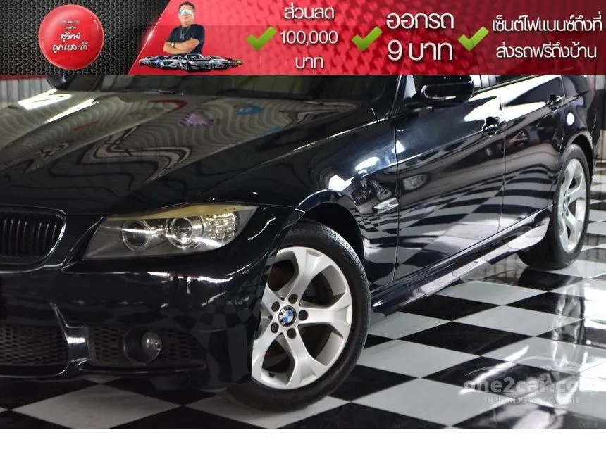 2011 BMW 318i SE Sedan