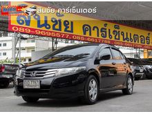 2011 Honda City 1.5 (ปี 08-14) S i-VTEC Sedan AT