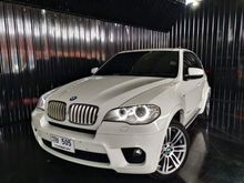 2011 BMW X5 3.0 E70 (ปี 06-13) xDrive30d SUV AT