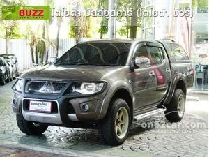 2013 Mitsubishi TRITON 2.5 GLS Plus Double Cab Pickup
