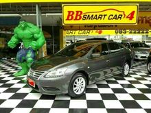 2014 Nissan Sylphy 1.6 (ปี 12-16) S Sedan MT