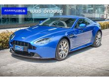 2016 Aston Martin V8 4.7 Vantage S Coupe