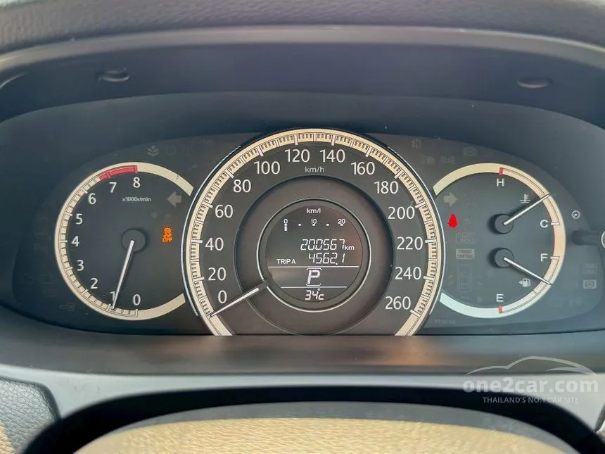 2015 Honda ACCORD EL Sedan