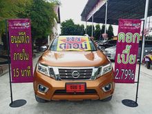 2016 Nissan NP 300 Navara 2.5 DOUBLE CAB Caliber VL Pickup MT