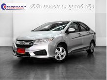 2015 Honda City 1.5 (ปี 14-18) V i-VTEC Sedan AT