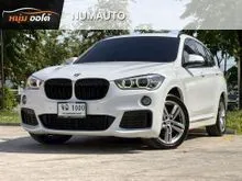 2019 BMW X1 2.0 F48 (ปี 16-20) sDrive20d M Sport SUV
