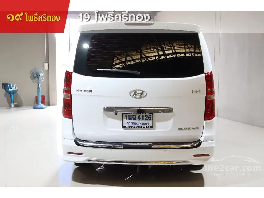 2024 Hyundai H-1 Elite NS Van