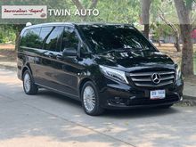 2017 Mercedes-Benz Vito 2.1 W447 (ปี 14-18) 116 Tourer SELECT Van AT