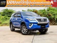 2017 Toyota FORTUNER 2.4 (ปี 15-25) V SUV