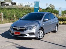2017 Honda City 1.5 (ปี 14-18) S i-VTEC Sedan