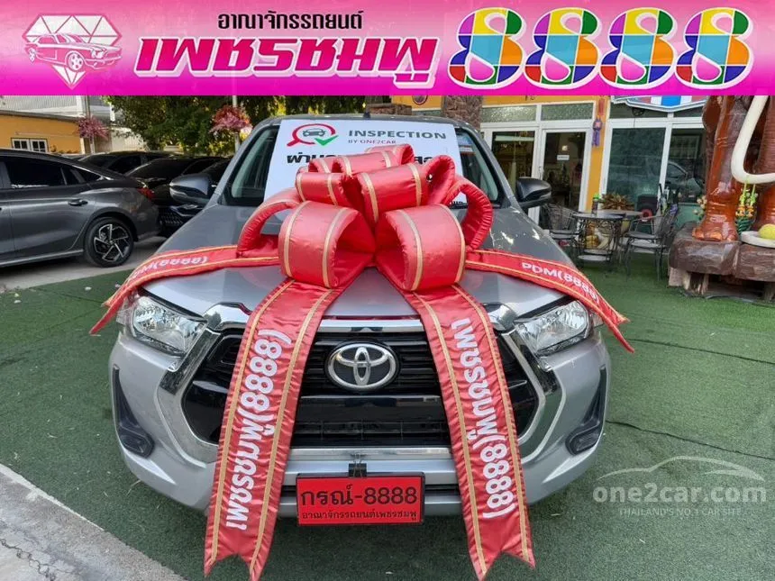 2024 Toyota Hilux Revo Z Edition Entry Pickup