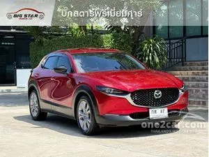 2021 Mazda CX-30 2.0 SP SUV