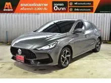 2023 MG MG5 1.5 (ปี 21-26) X Sedan