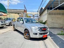 2012 Isuzu D-Max 2.5 CAB-4 (ปี 11-17) S Pickup MT