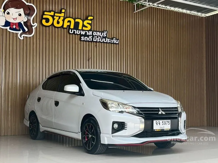 2021 Mitsubishi ATTRAGE GLX Sedan