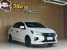 2021 Mitsubishi ATTRAGE 1.2 (ปี 19-26) GLX Sedan