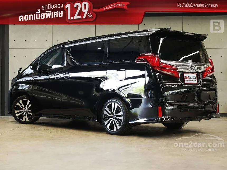 2020 Toyota ALPHARD S C-Package Van