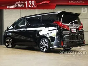 2020 Toyota ALPHARD 2.5 S C-Package Van
