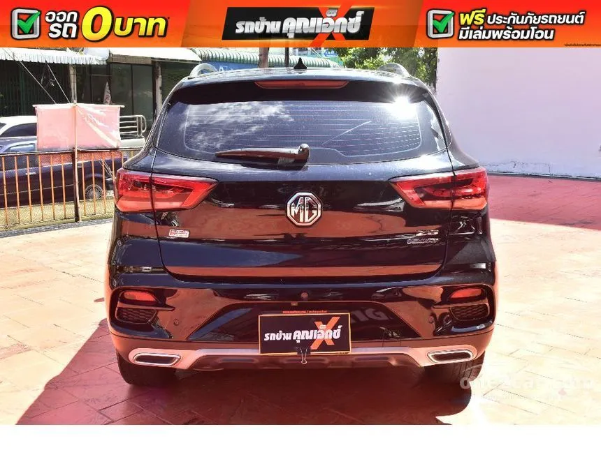 2022 MG ZS X+ SUV
