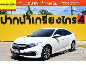 2019 Honda CIVIC 1.8 E Sedan