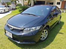 2013 Honda Civic 1.8 FB (ปี 12-16) S i-VTEC Sedan AT