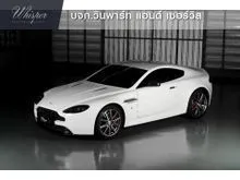 2014 Aston Martin Vantage S 4.7 (ปี 06-16) Convertible
