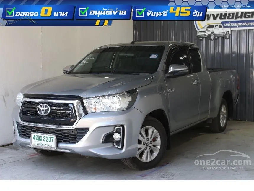 2019 Toyota HILUX REVO Z Edition E Smart Cab Pickup