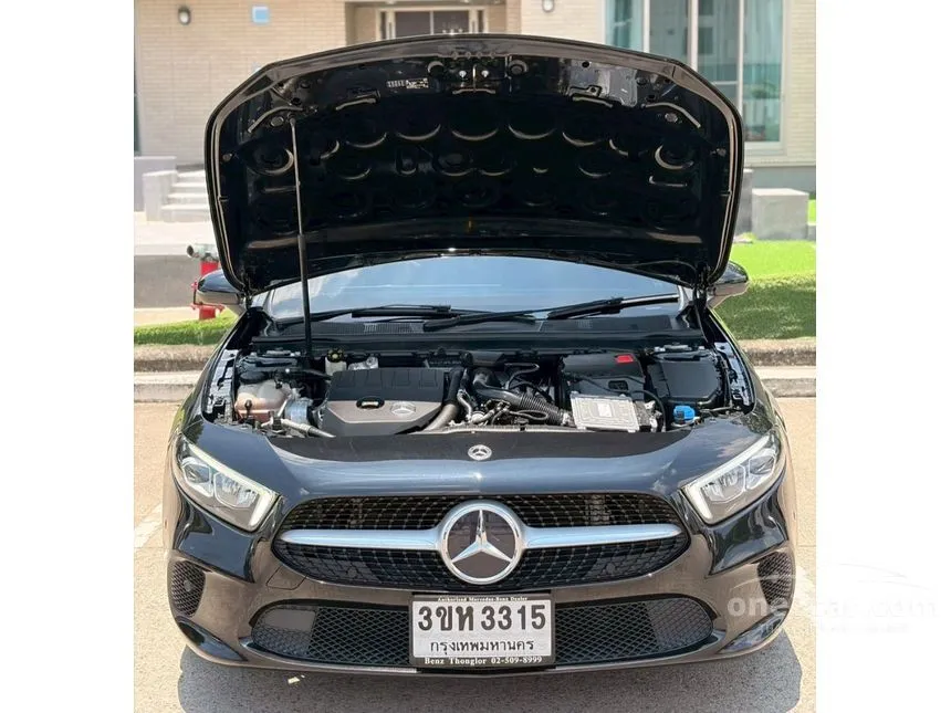 2023 Mercedes-Benz A200 Progressive Sedan