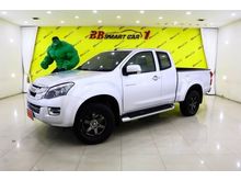 2014 Isuzu D-Max 2.5 SPACE CAB (ปี 11-17) Hi-Lander L Pickup MT