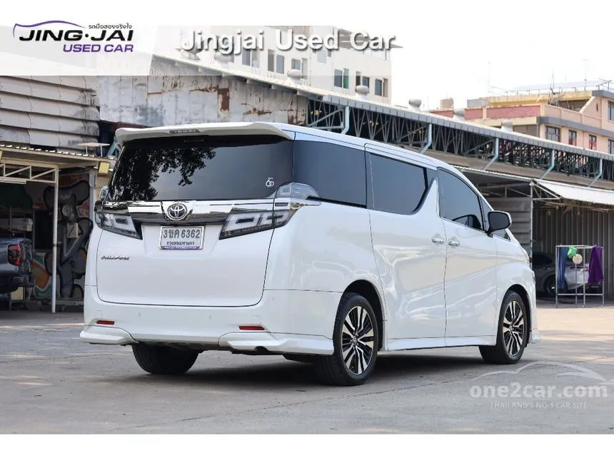 2022 Toyota VELLFIRE V Van