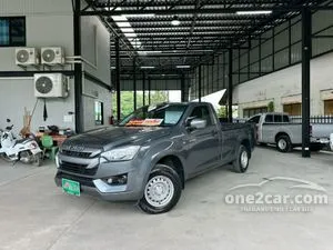 2021 Isuzu D-MAX 1.9 S Spark Pickup