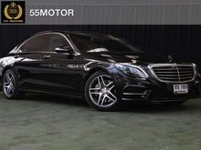 2015 Mercedes-Benz S300 2.2 W222 (ปี 13-16) BlueTEC HYBRID Sedan AT