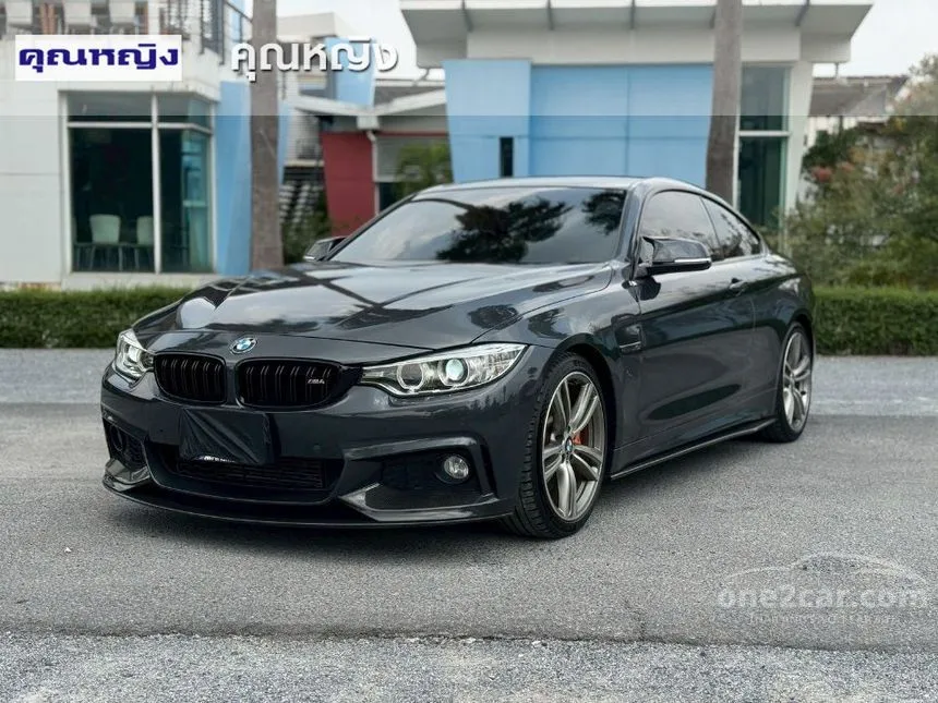 2015 BMW 420d M Sport Package Coupe