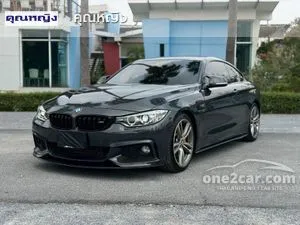 2015 BMW 420d 2.0 M Sport Package Coupe