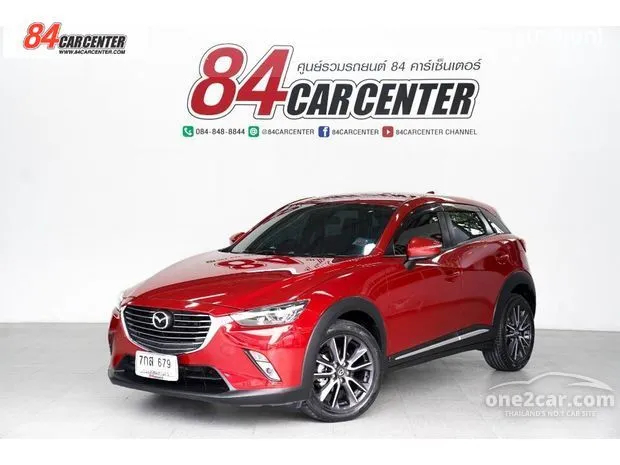 Mazda cx 3 cars for outlet sale