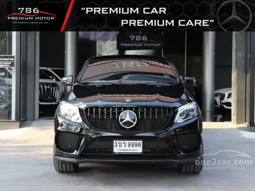 2018 Mercedes-Benz GLE350 d 4MATIC AMG Dynamic Coupe