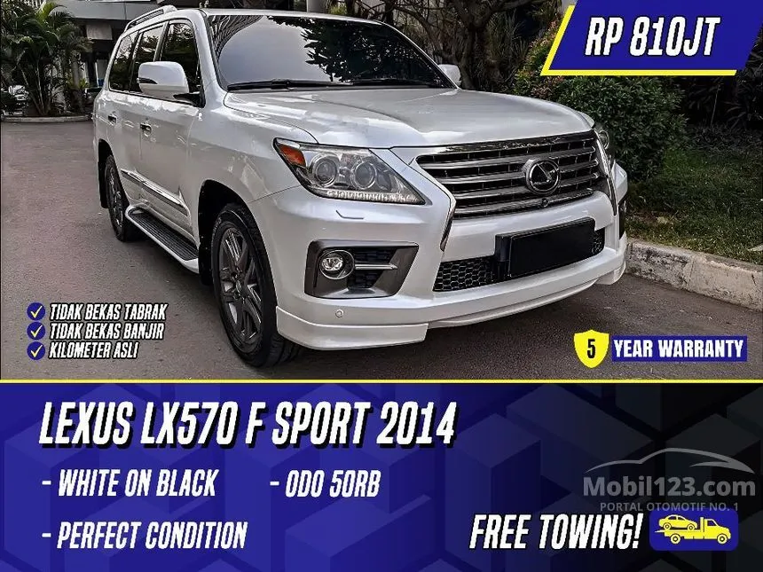 2014 Lexus LX 570 SUV