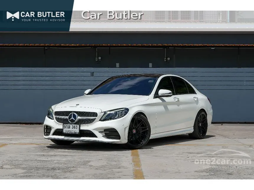 2020 Mercedes-Benz C220 d AMG Dynamic Sedan